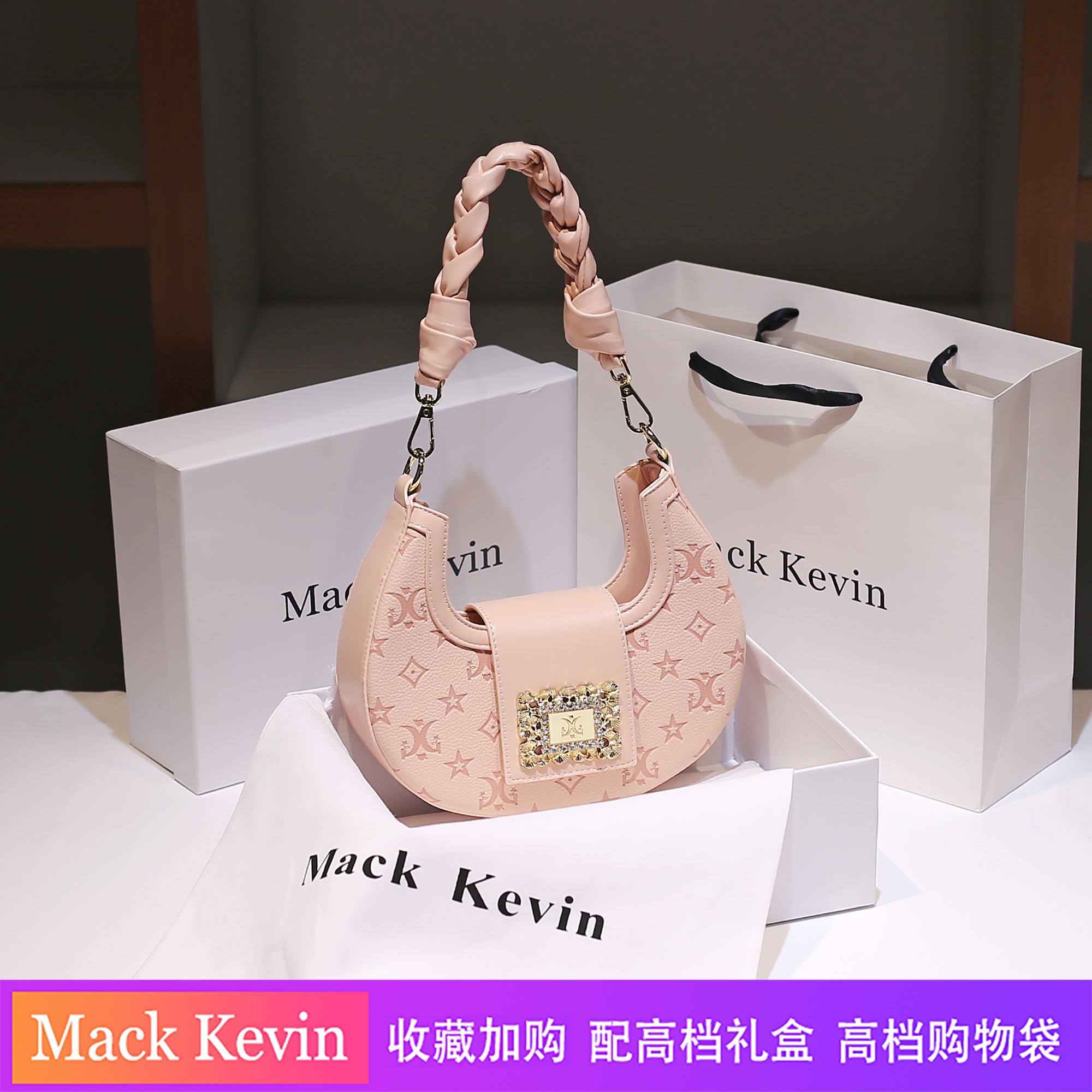 MackKevin Genuine Leather Pleated Crescent Bag for Women