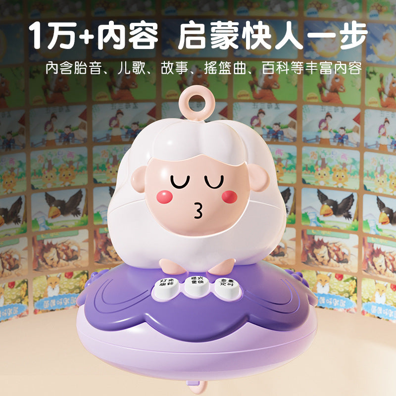 11