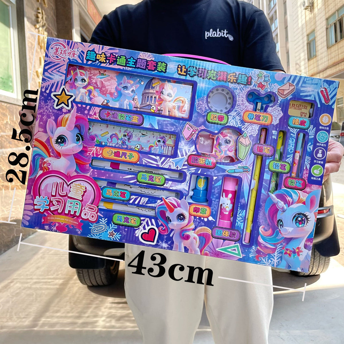 42