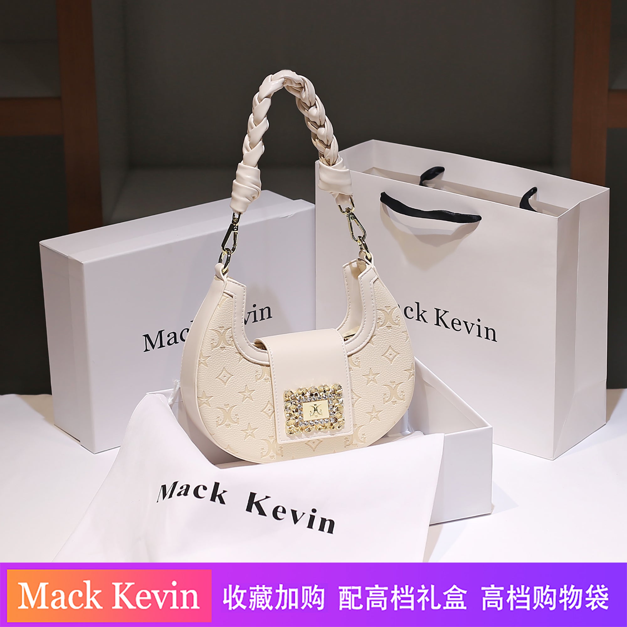 MackKevin Genuine Leather Pleated Crescent Bag for Women