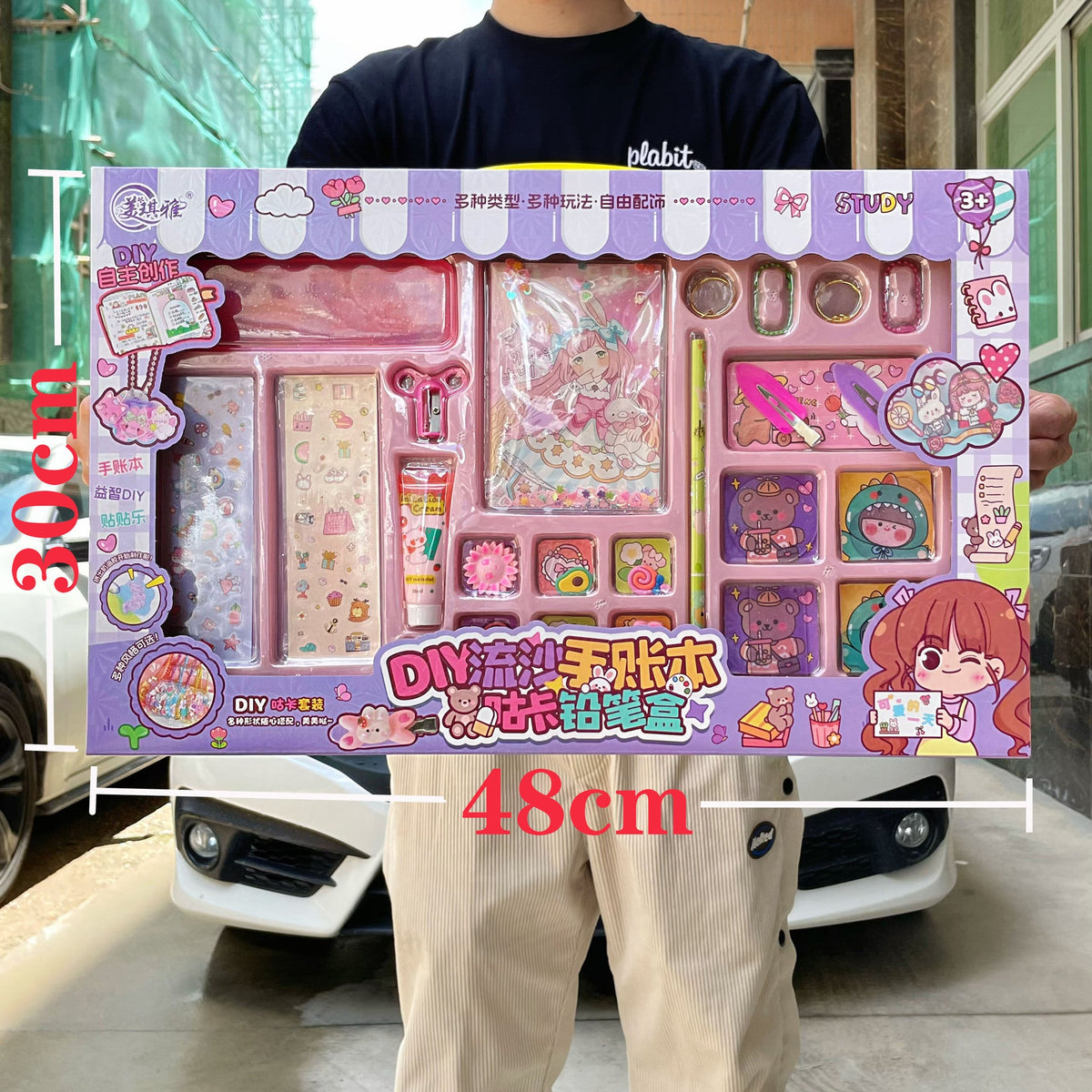 14