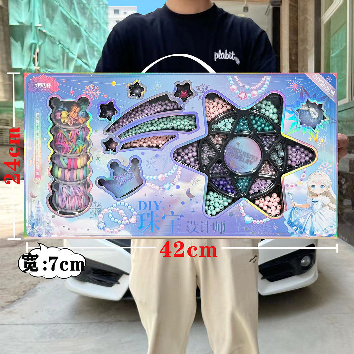 8