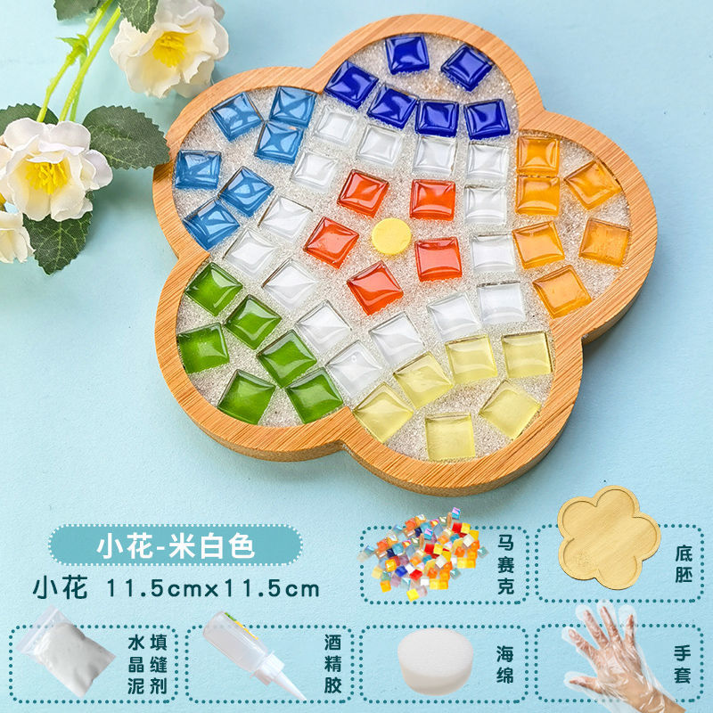 75