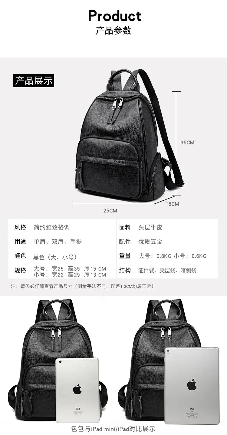 Genuine Leather Women's backpack New Fashion Trendy Soft cowhide backpack for lady large capacity travel commuting backpack