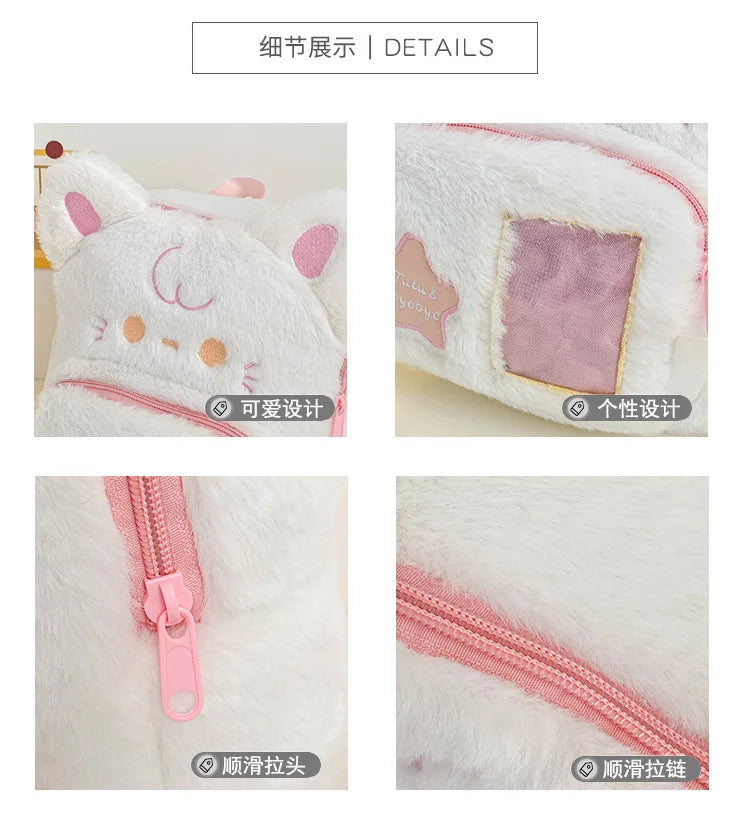 Cute Niche Backpack Girl School Student Sweet Girl Schoolbag Plush Puppy Cat Children's Backpack