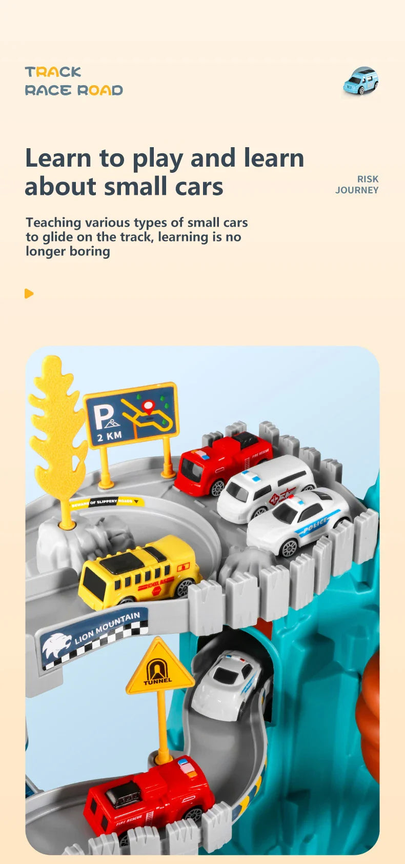 Lion Theme Car Track For Children Diecasts Holiday Gifts Birthday Hot Wheels Kids Educational Race Toys Racing Rail Cars