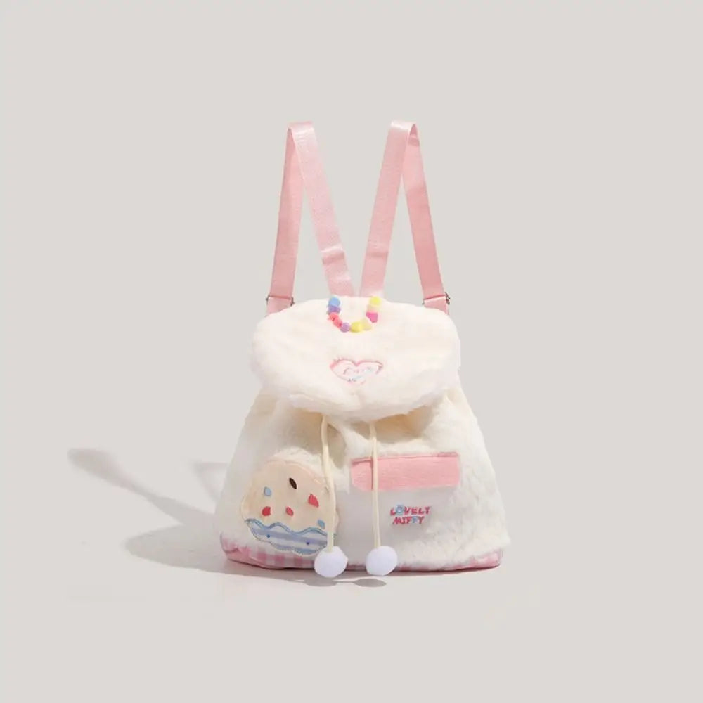 Kawaii Adjustable Shoulder Strap School Bag Large Capacity Inner Layer Cake Backpack Cute Zipper Cartoon School Bag Unisex