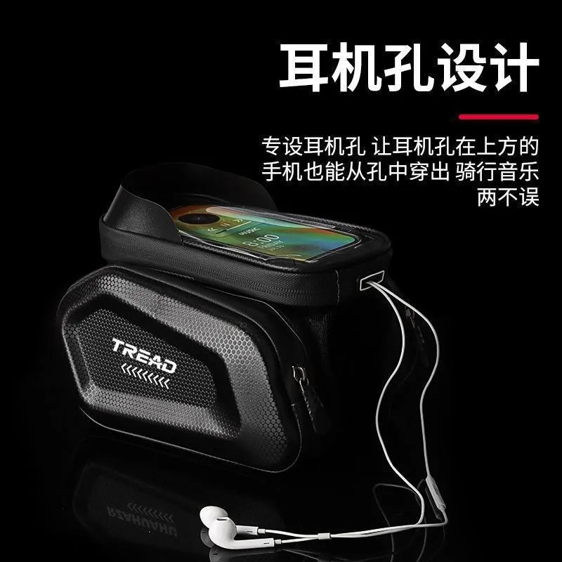 * Bicycle bag, upper tube bag, front beam bag, waterproof mountain bike, front bag, mobile phone bag, hanging bag,