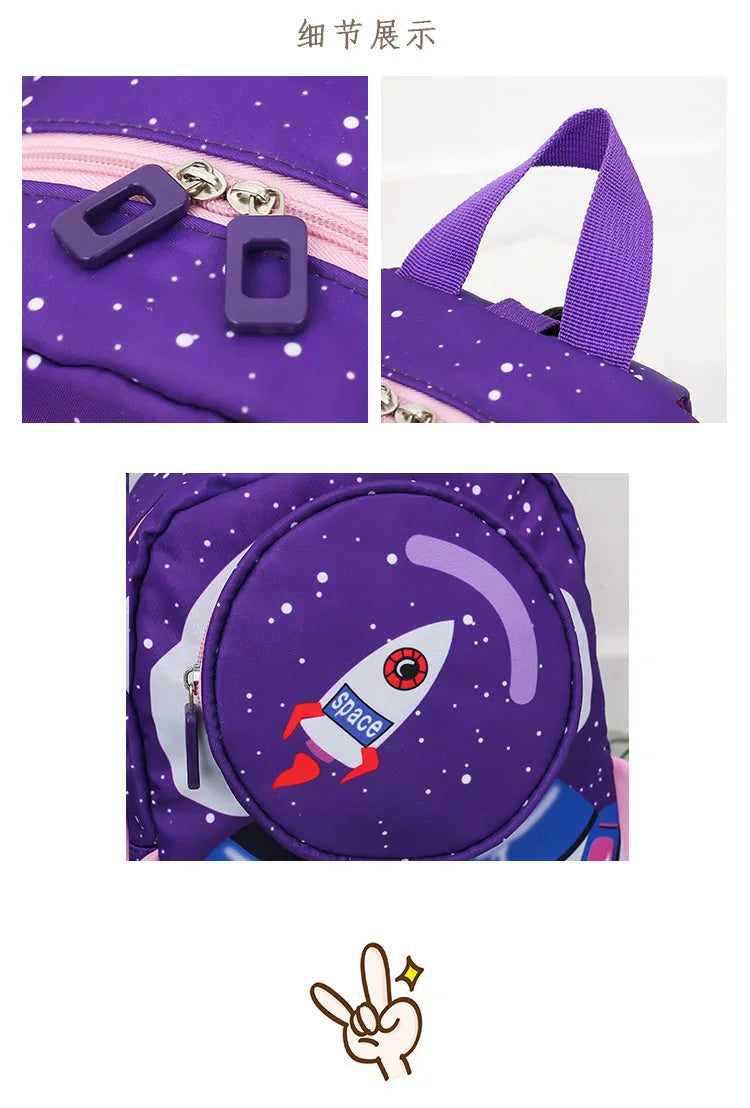 Kids Space Rocket Children's Backpack Traction Rope Anti-lost Lightweight Kindergarten Schoolbag Early Education Bag