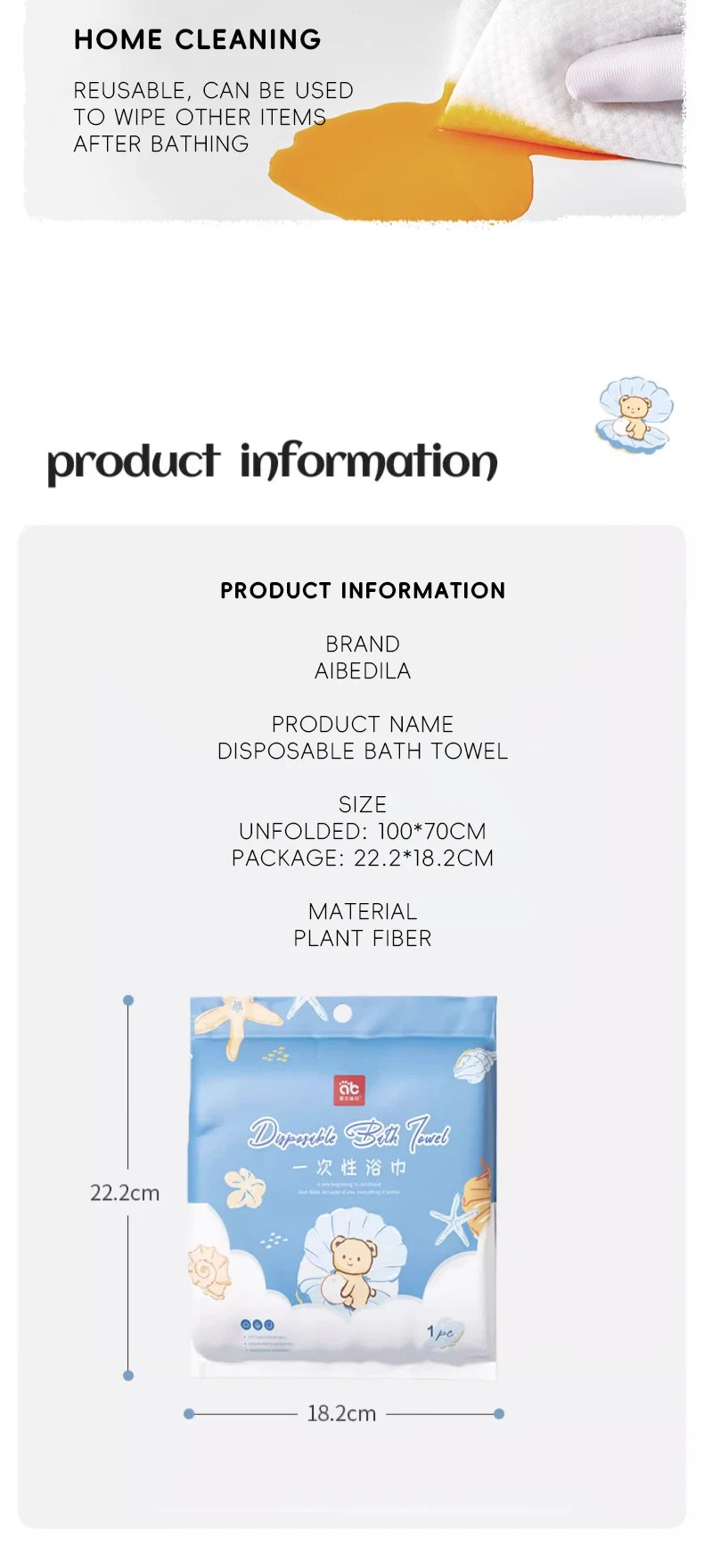 AIBEDILA Disposable Bath Towel Baby Bath Towel Skin-friendly Thick Bath Towel Face Travel Portable Face Towel Highly Absorbent