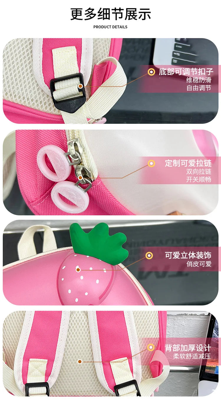 Ice Cream Children's Backpack Fashion Princess Schoolbag Kindergarten Baby Shoulders Bag 3D Cute Bookbag Kids Birthday Gifts