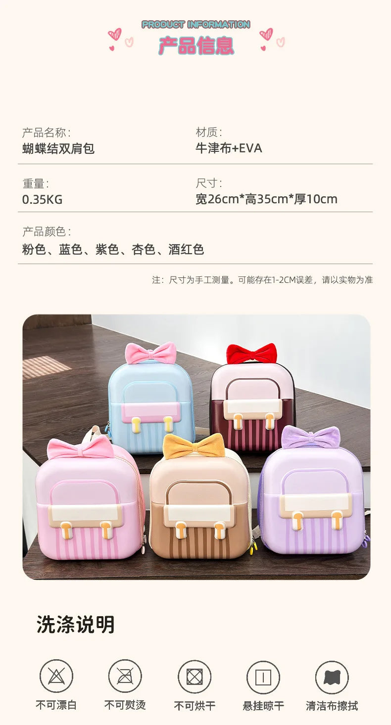 Kindergarten Small Schoolbag Sweet Bow Lightweight Boys And Girls Eggshell Shoulder Bag New Children Fashion Backpacks
