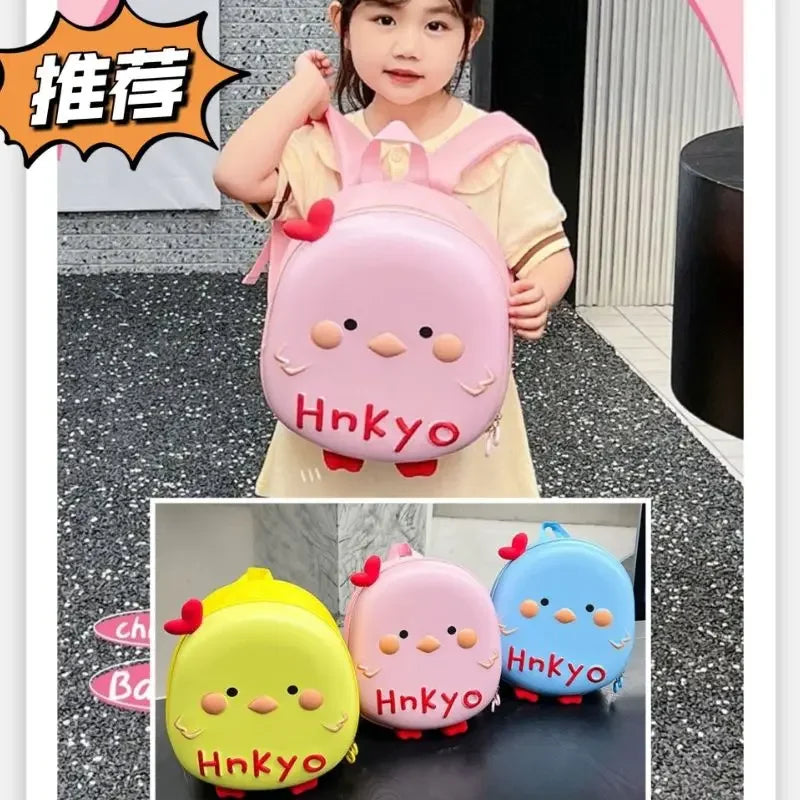 Baby anti-lost small backpack super cute chicken kindergarten schoolbag boys and girls cute cartoon eggshell backpack