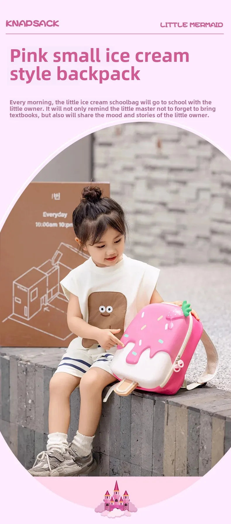 Candy Land Children's Backpack Cute Nursery School Bag Boys Girls Fun Ice Cream Design Double Shoulder Bag Childhood Flavor