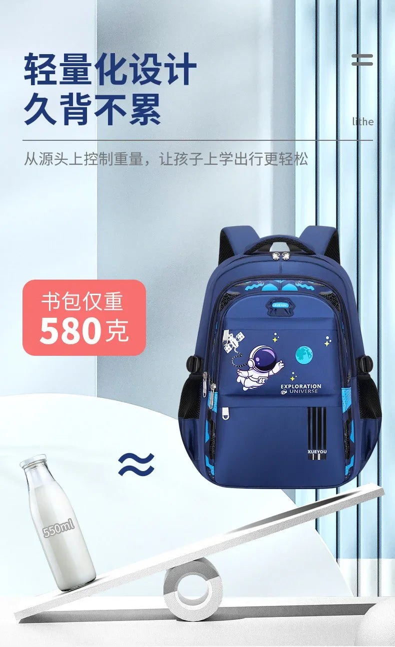 Popular Astronaut Elementary School Student Oxford Cloth Bag Large Capacity Children's Nylon Backpack Men