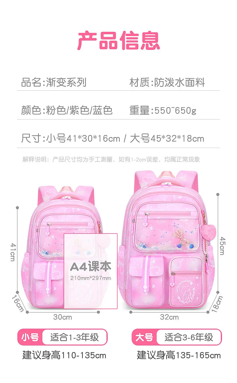 Refrigerator Door Multiple Pockets Light Burden Reduction Elementary School Bag Female Children's Backpack with Pendant