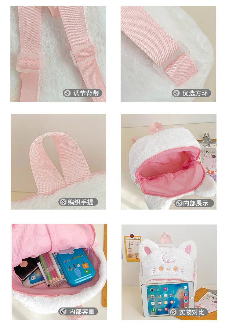 Cute Niche Backpack Girl School Student Sweet Girl Schoolbag Plush Puppy Cat Children's Backpack