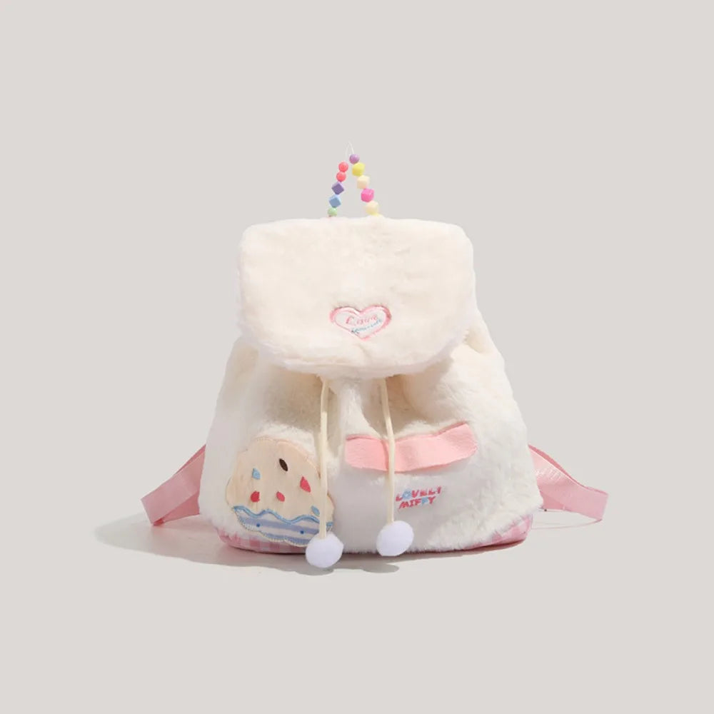 Kawaii Adjustable Shoulder Strap School Bag Large Capacity Inner Layer Cake Backpack Cute Zipper Cartoon School Bag Unisex