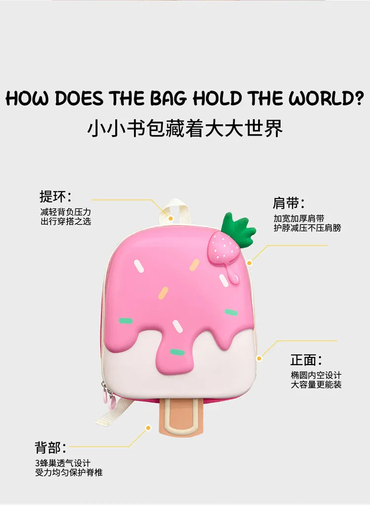 Korean Style Ice Cream Shaped Children's Backpack for Kindergarten Schoolbag Cute Bag for 3-5 Years Old Boys And Girls