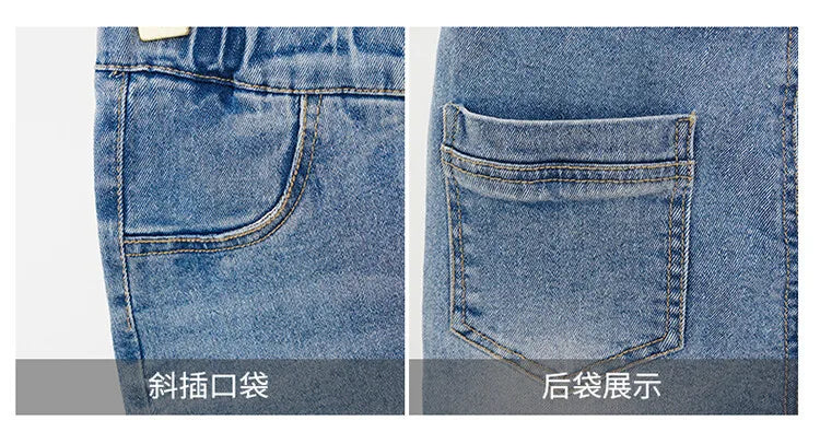 Fashion Jeans for Girls with Butterfly New Arrvial Kids Vintage Tight Denim Flare Pants 2024 Spring Autumn Teenage Slim Trousers