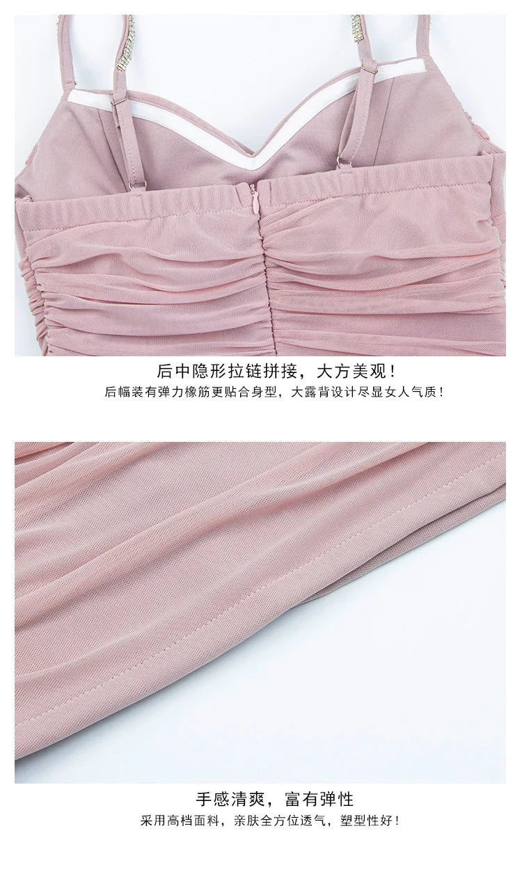 Nightclub sexy low-cut backless tight skirt sweet slim-fitting hip-wrapped slim bottoming dress bar dancing skirt