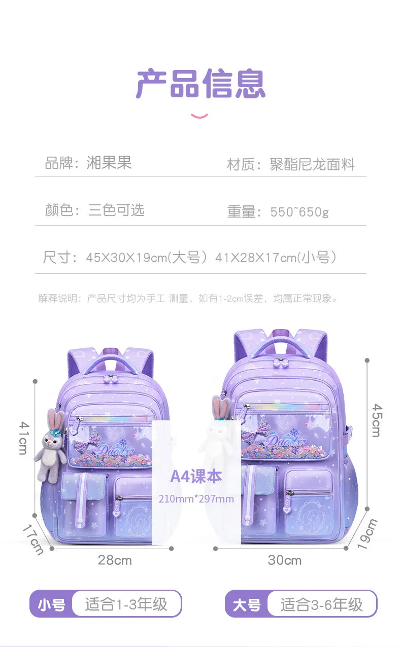 2025- Primary School Girls' Schoolbag Kawaii Lightweight Children's Bag Waterproof Bags Colorful Travel Backpack Mochilas Gifts