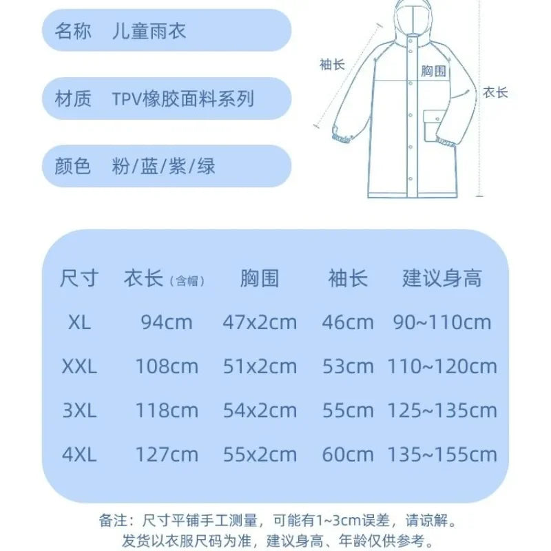 Sanrio Kuromi My melody Pochacco children's raincoat with school bag cute boys and girls kindergarten fashion student rain gear