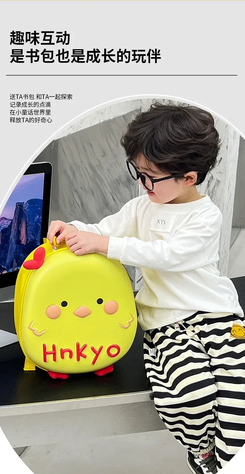 Baby anti-lost small backpack super cute chicken kindergarten schoolbag boys and girls cute cartoon eggshell backpack