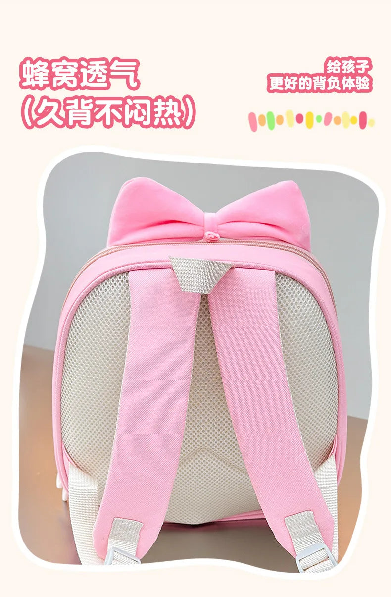 Kindergarten Small Schoolbag Sweet Bow Lightweight Boys And Girls Eggshell Shoulder Bag New Children Fashion Backpacks