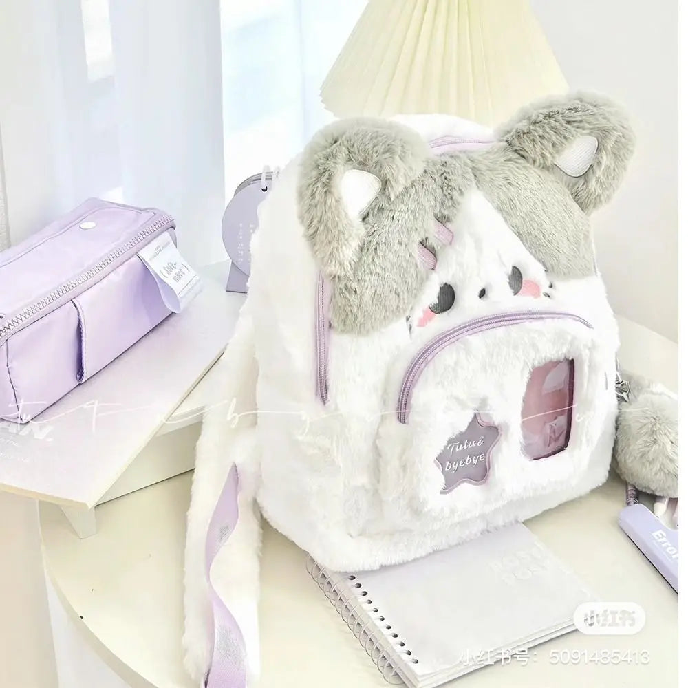 Cute Cat Women Backpack Plush Fluffy Kawaii Small Cartoon Idol Photocard Pouch Itabag Students Lolita Jk Daily Female Bag