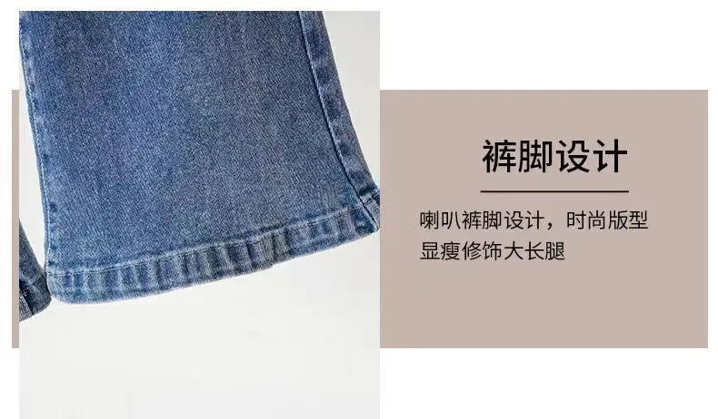 Kids Classic Vintage Blue Flared Jeans for Teens Girl Fashion Bootcut Denim Pants Tweens Child Casual Boot Cut Jeans Trousers
