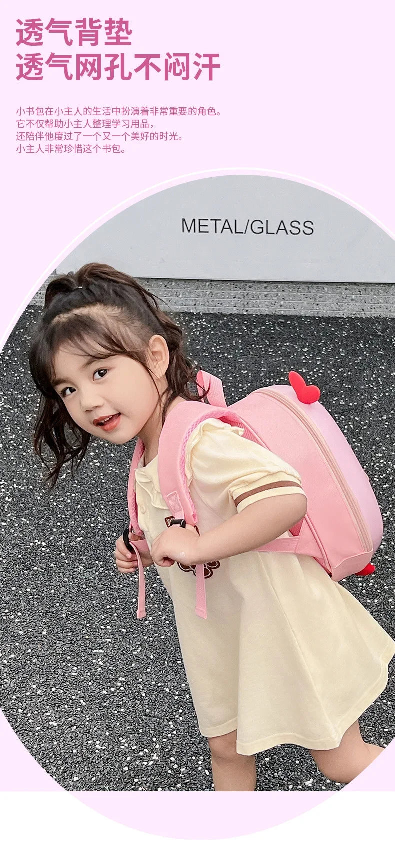 Baby anti-lost small backpack super cute chicken kindergarten schoolbag boys and girls cute cartoon eggshell backpack