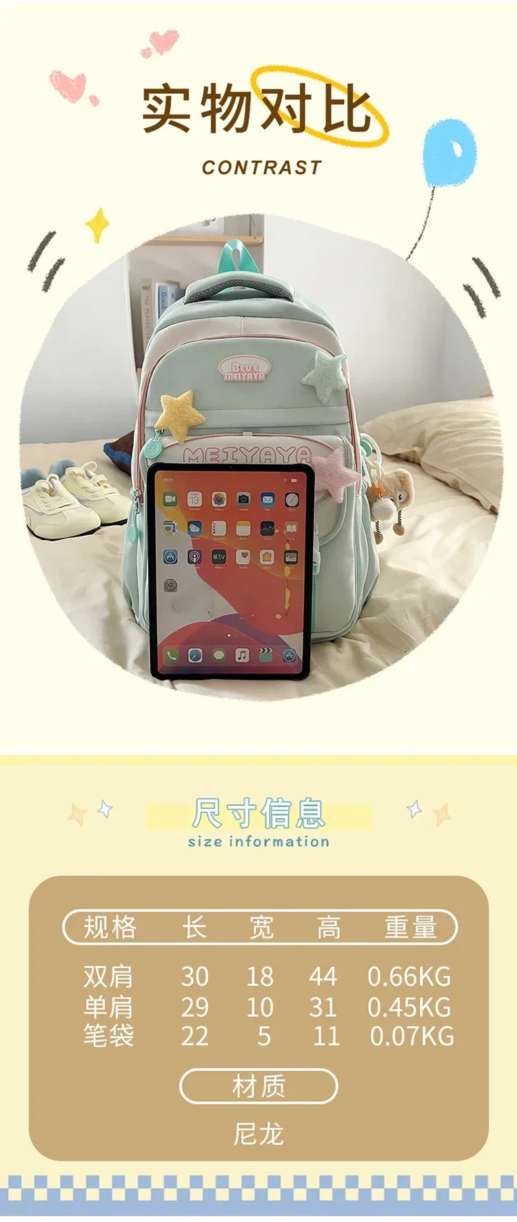 School Bags For Girls Japanese Style Kawaii For Large New Nylon Shoulder Bag Backpack School Set For Kinder Girl Kids Schoolbags