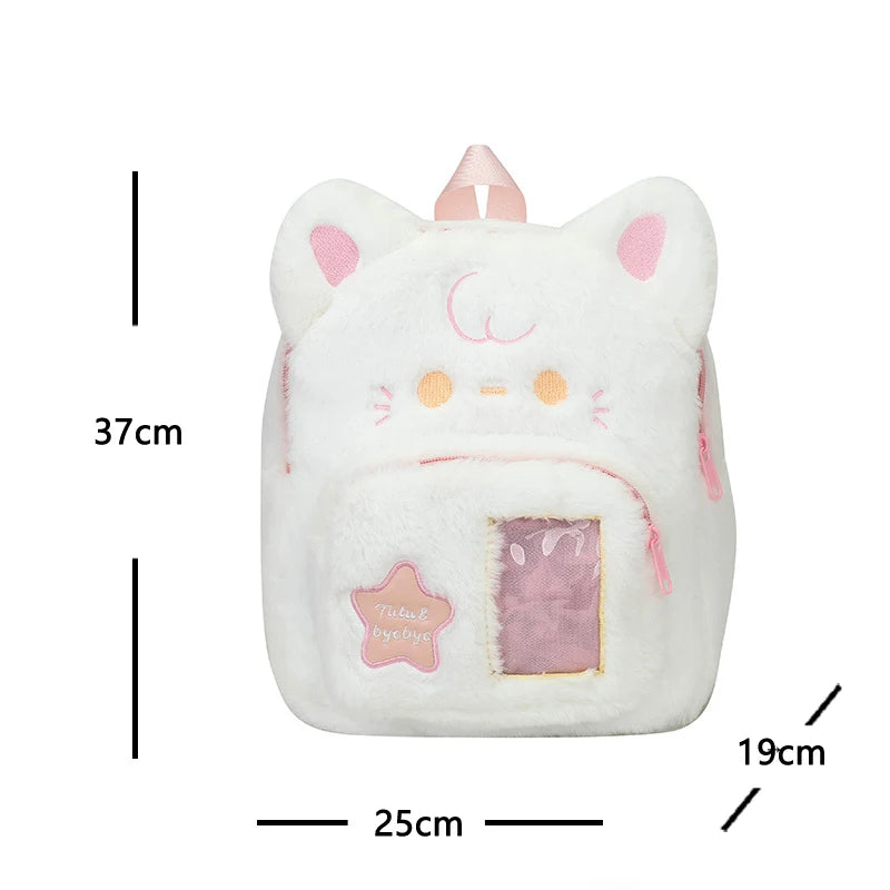 Cute Niche Backpack Girl School Student Sweet Girl Schoolbag Plush Puppy Cat Children's Backpack