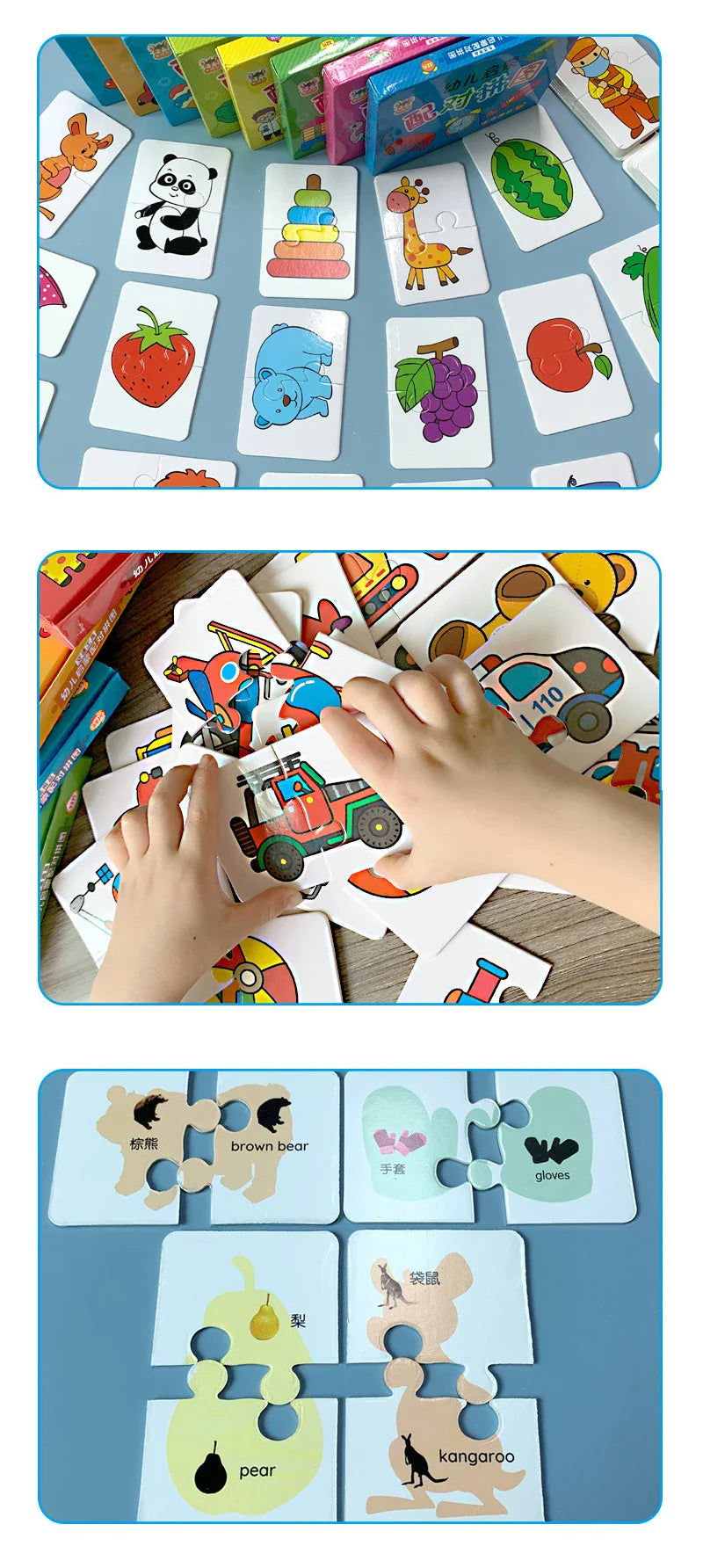 Montessori Cards Educational Toys for Children Learning Educational Puzzles Develop Cognitive Games for Babies Kids Baby Novel