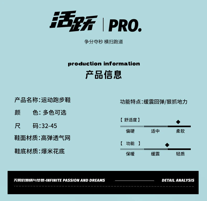 Men Running Shoes Carbon Plate Speciality Marathon Sports Breathable Lightweight Women's Comfortable Nonskid Leisure Sneakers