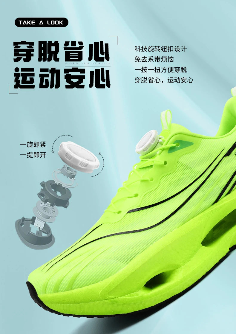 Men Running Shoes Carbon Plate Speciality Marathon Sports Breathable Lightweight Women's Comfortable Nonskid Leisure Sneakers