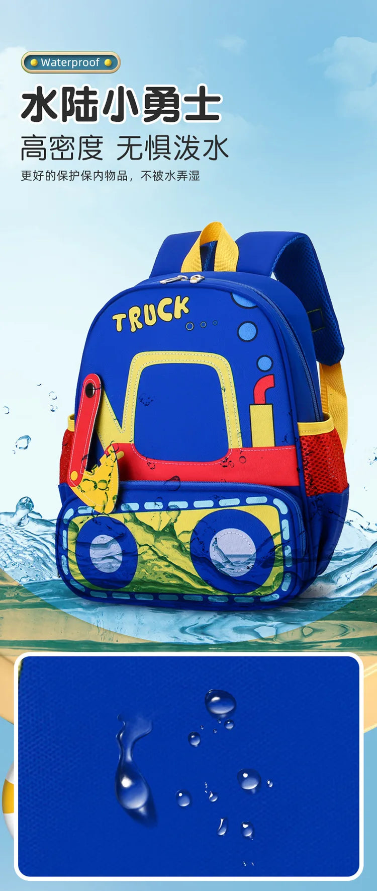 Children School Bags for Girls Boy Baby Backpacks Kindergarten Schoolbag Cartoon Animal Toddler Kids Backpack for 2-5 Years