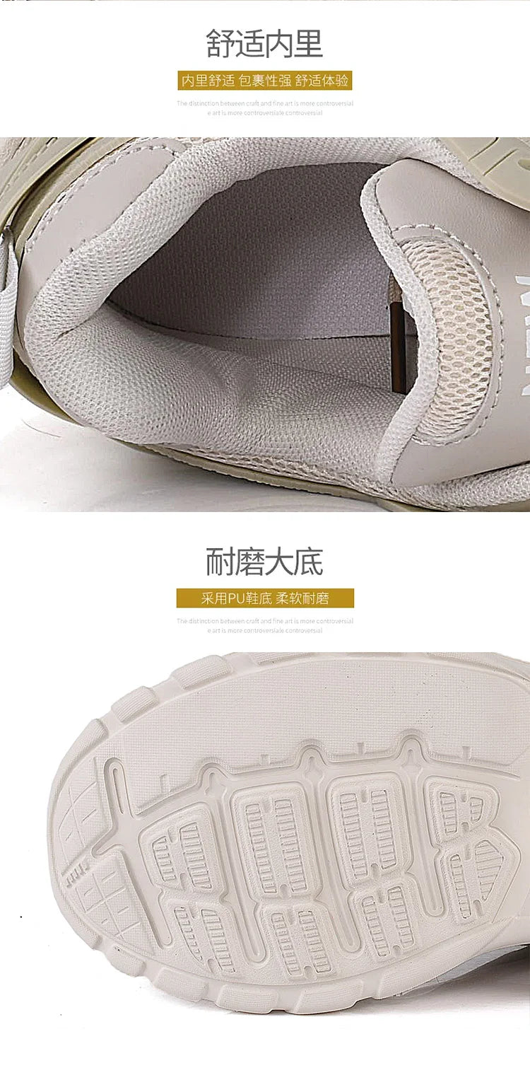 VIPOL Men's fashionable and versatile casual sports shoes, couple white sneakers, thick-soled height-increasing trendy shoes