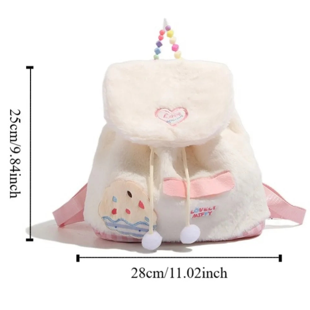 Kawaii Adjustable Shoulder Strap School Bag Large Capacity Inner Layer Cake Backpack Cute Zipper Cartoon School Bag Unisex