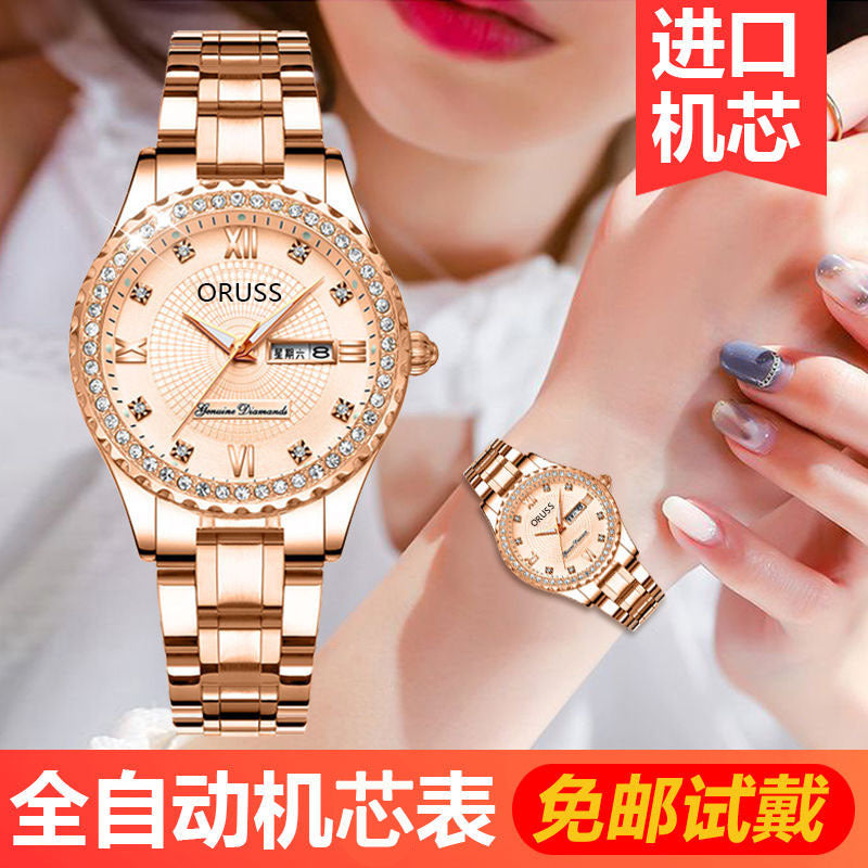 Swiss automatic movement watch, tungsten steel waterproof