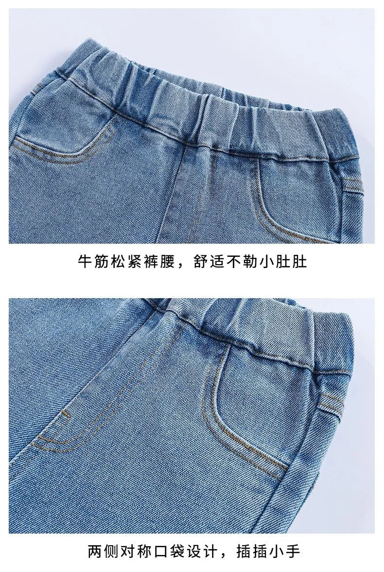 Baby Girls Jeans Children's Clothing Kids Clothes Casual Streetwear Vintage Denim Bell Bottoms Cute Kids Pants Cowboy