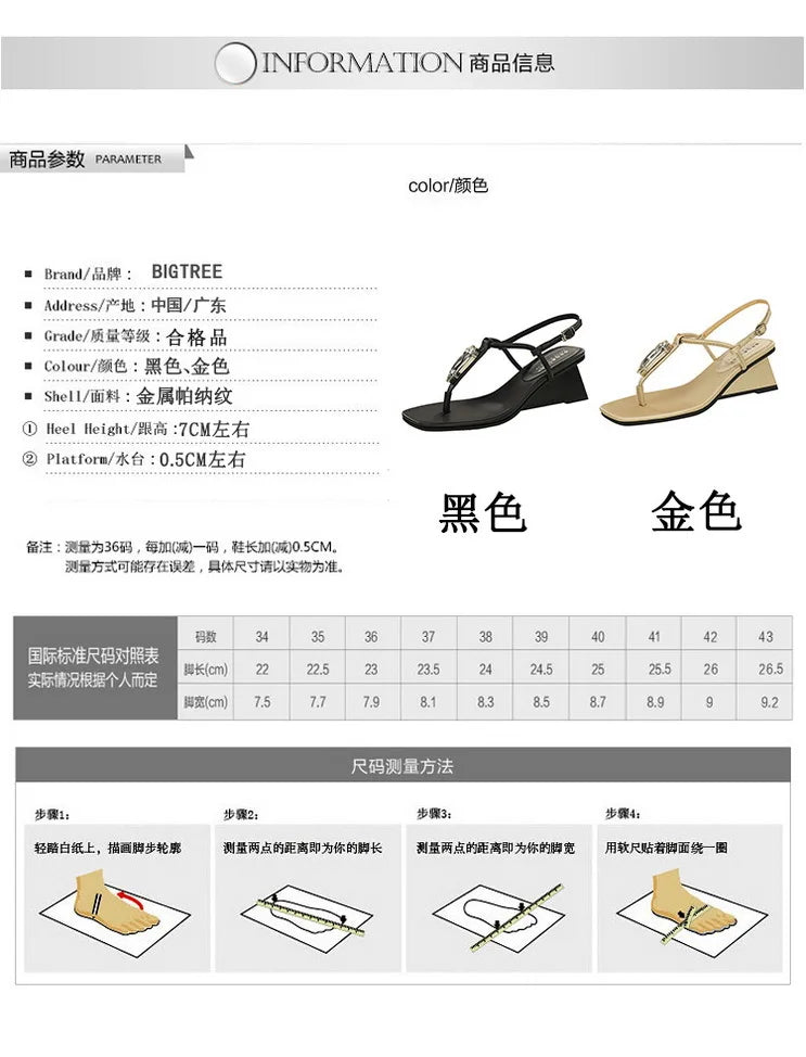 Wedge Heel with Herringbone Sandals Women's Rhinestone Thin Strap Toe Women's High Heels