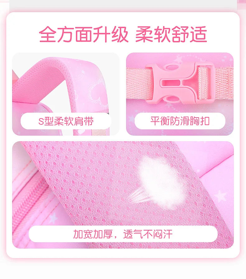 Refrigerator Door Multiple Pockets Light Burden Reduction Elementary School Bag Female Children's Backpack with Pendant