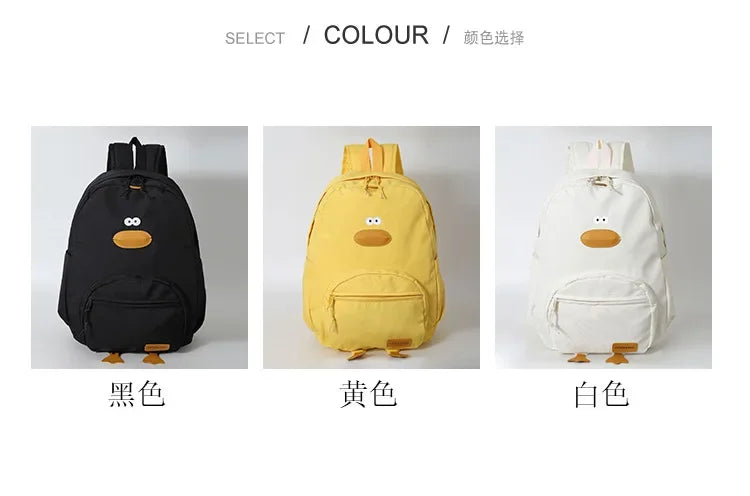 New Cartoon Duck Backpack Designer Cute Travel Bag Female College Student Versatile Korean Edition Girls' School Bag рюкзак