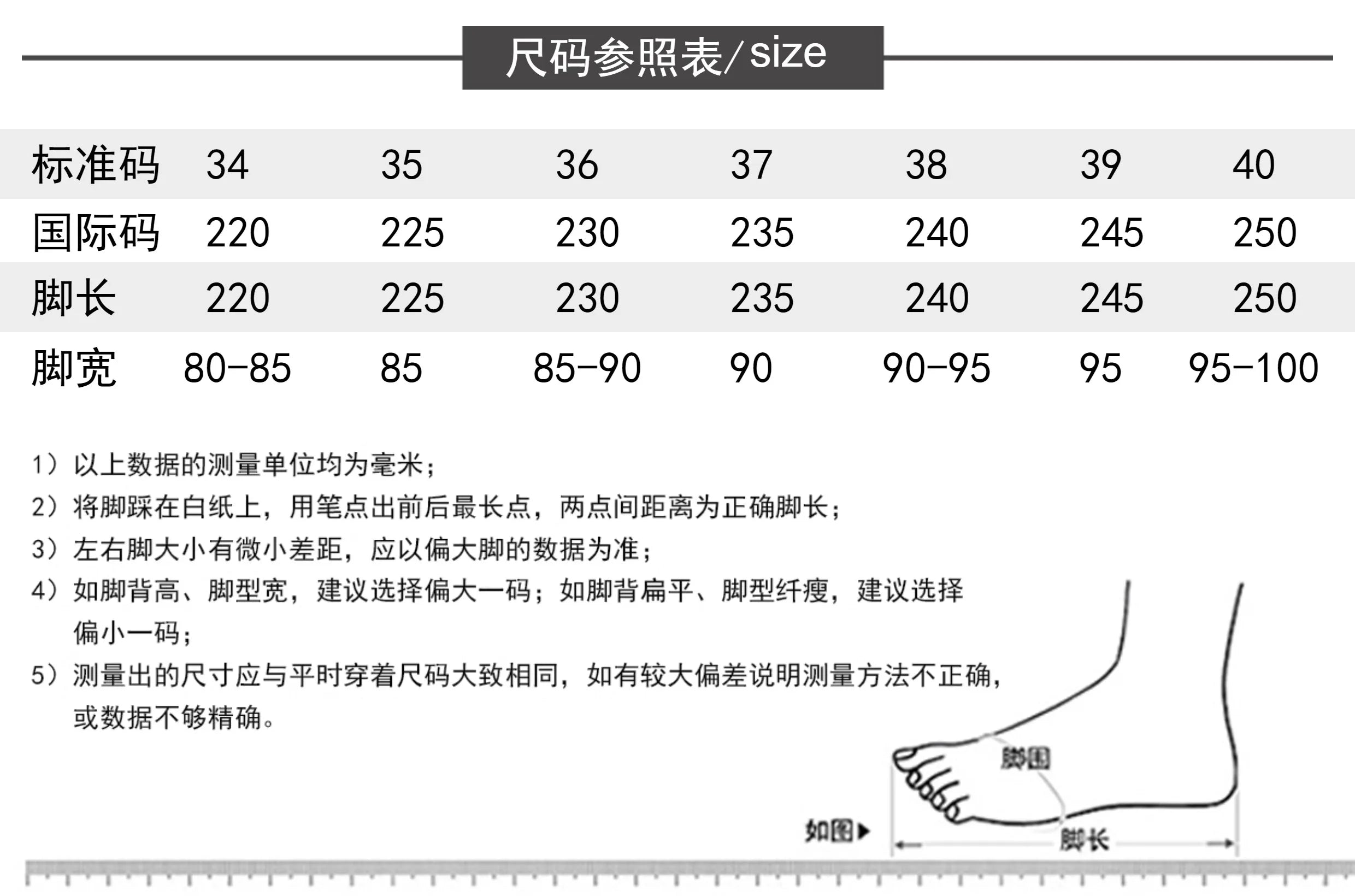 High heeled women's 2025 new hollow pointed color blocked niche butterfly bow metal toe cap straight strap thin heel sandals