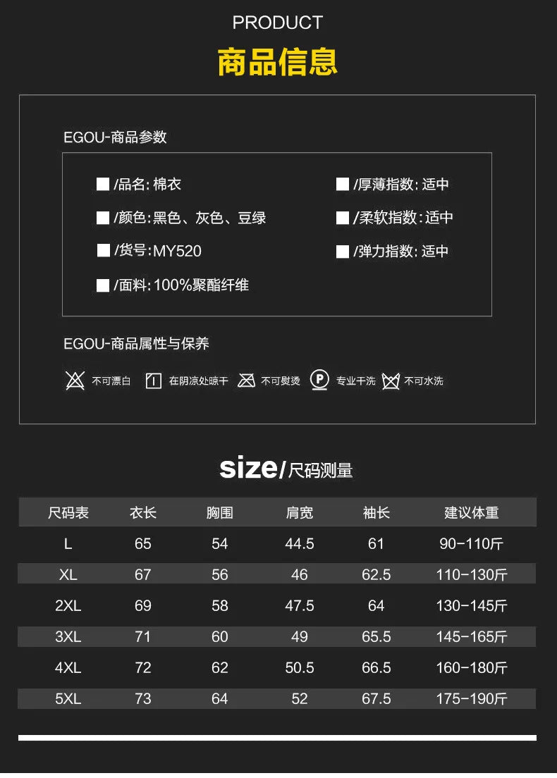 New 2026 Autumn Winter Jacket Men Cotton Padded Jacket Korean Streetwear Casual Jacket Men Fashion Clothing Male Warm Coats 5XL