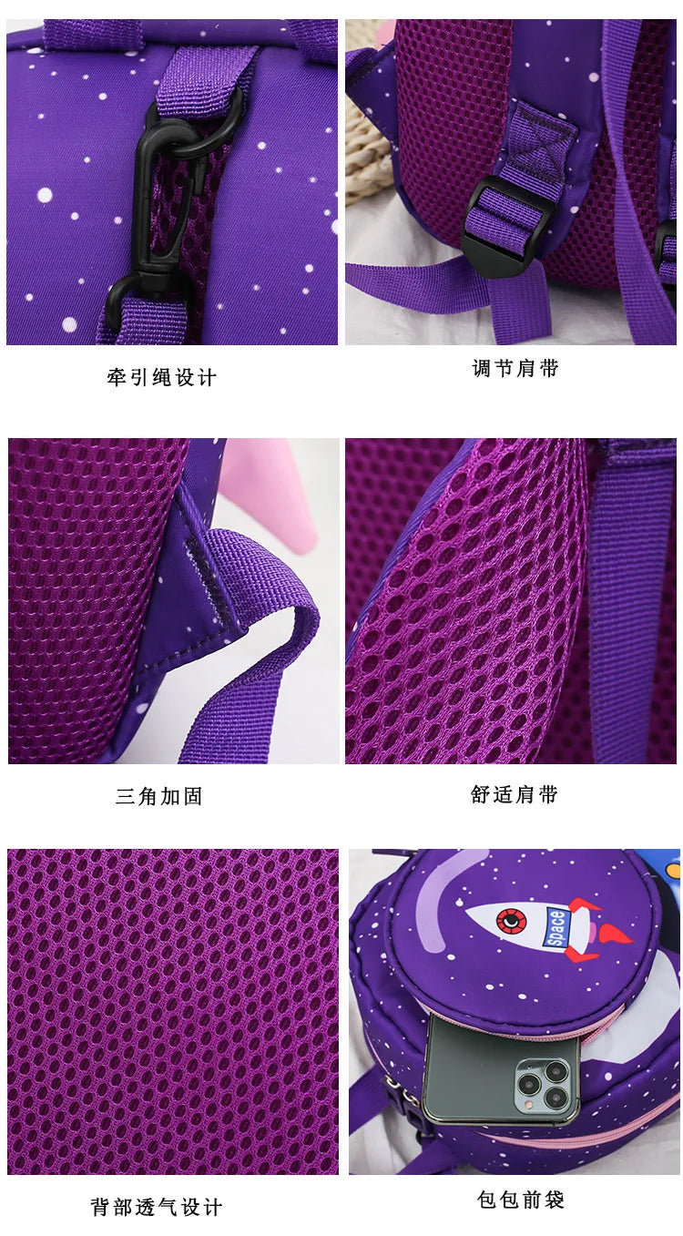 Kids Space Rocket Children's Backpack Traction Rope Anti-lost Lightweight Kindergarten Schoolbag Early Education Bag