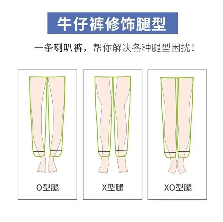 Girls Blue Jeans for Children's Fashion Clothing Princess Kids Denim Wide-leg Pants Baby Teens Girl Flared Bow Applique Trousers