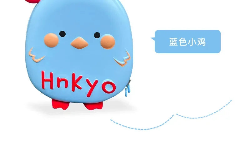 Baby anti-lost small backpack super cute chicken kindergarten schoolbag boys and girls cute cartoon eggshell backpack